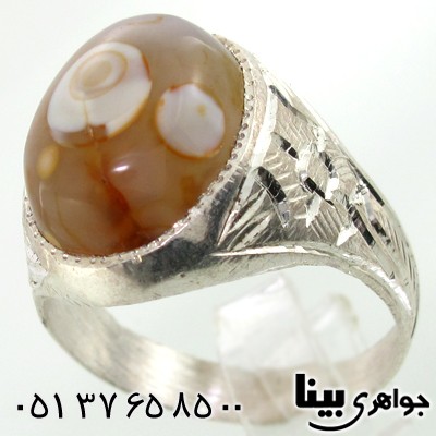 انگشتر عقیق باباقوری مردانه درشت دو چشم