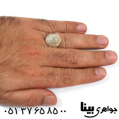 انگشتر عقیق باباقوری مردانه درشت روشن