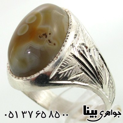 انگشتر عقیق باباقوری بیضی مردانه درشت ابروباد