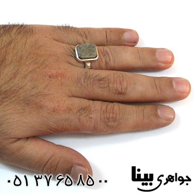 انگشتر حدید صینی مردانه با حکاکی دعای هفت جلاله