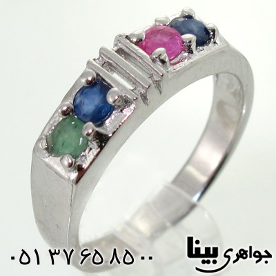 انگشتر چند جواهر یاقوت و زمرد زنانه چهار نگین یک