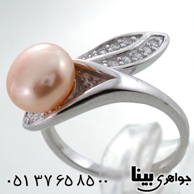 انگشتر مروارید زنانه طرح برگ