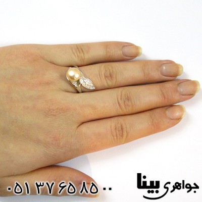انگشتر مروارید زنانه طرح برگ