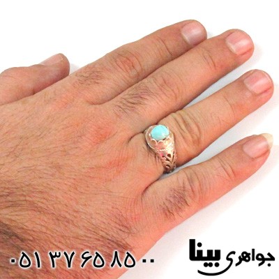 انگشتر فیروزه عجمی کرمان مردانه طرح شبکه کاری