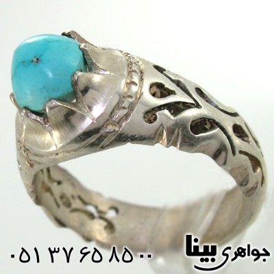 انگشتر فیروزه عجمی کرمان مردانه طرح شبکه کاری