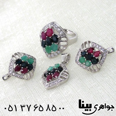 سرویس چند جواهر زنانه زمرد و یاقوت طرح بهسا