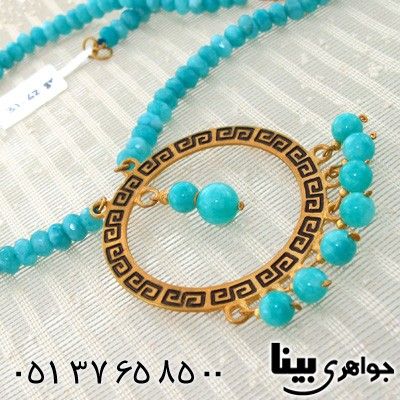 سینه ریز جید زنانه طرح زیرخاکی درشت ورساچ