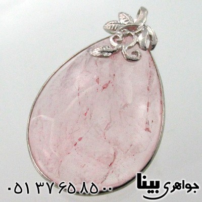 گردنبند کوارتز صورتی با نقش های زیبا