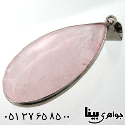 گردنبند کوارتز صورتی طرح ابر و باد