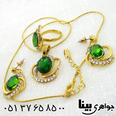 سرویس نگین سبز زنانه طرح مهوش