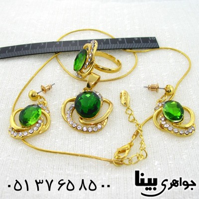 سرویس نگین سبز زنانه طرح مهوش