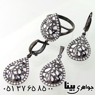 سرویس نقره مینا کاری زنانه طرح ایتالیا