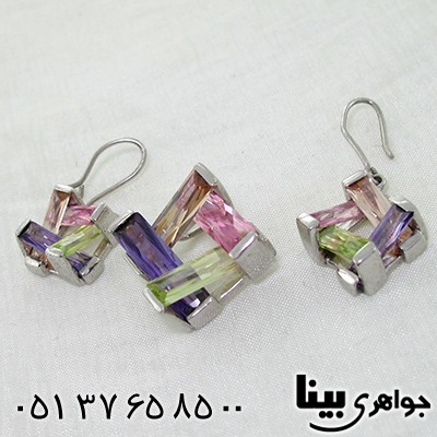 سرویس چند جواهر زنانه آمتیست و زبرجد طرح نغمه