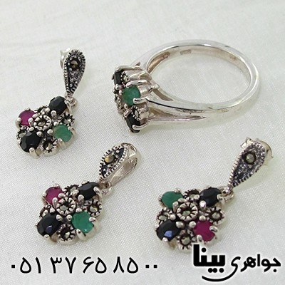 سرویس چند جواهر زنانه یاقوت و زمرد مارکازیت طرح گلنوش