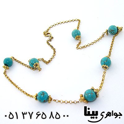 سینه ریز فیروزه زنانه زیر خاکی طرح آنوش