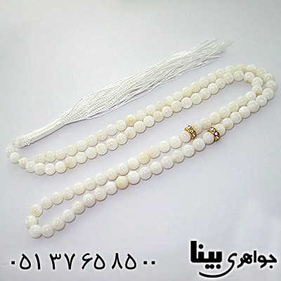 تسبیح صدف عالی 101 دانه ای دانه گرد