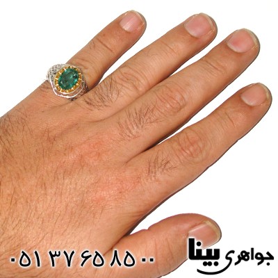 انگشتر زمرد زامبیا مردانه درشت اسلیمی فاخر