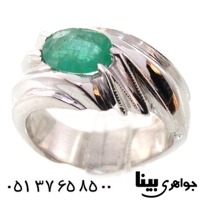 انگشتر زمرد کلمبیا مردانه شیک