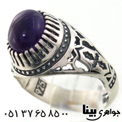 انگشتر آمتیست مردانه