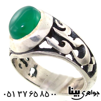 انگشتر عقیق سبز مردانه باطرح یا علی و فاطمه