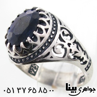 انگشتر یاقوت کبود آفریقایی مردانه خوشرنگ اسلیمی