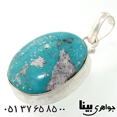 گردنبند فیروزه نیشابوری شجری خوش نقش