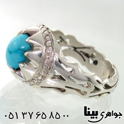 انگشتر فیروزه نیشابوری مردانه خوشرنگ