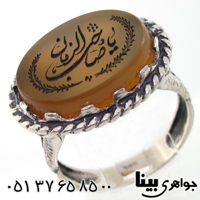 انگشتر عقیق یمنی مردانه با حکاکی یا صاحب الزمان