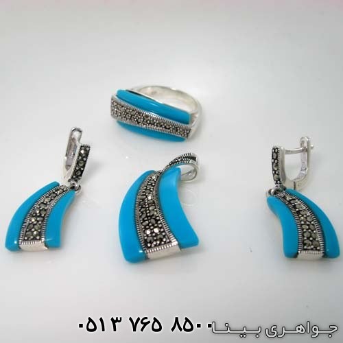 سرویس فیروزه مارکازیت