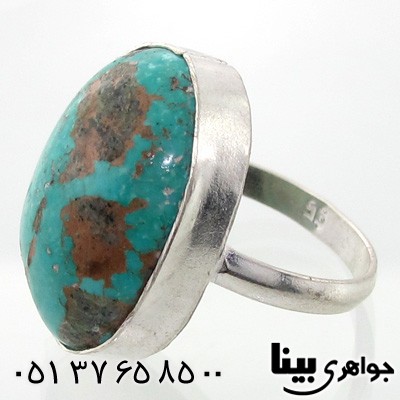 انگشتر فیروزه نیشابوری درشت _کد:7583