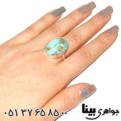 انگشتر فیروزه نیشابوری درشت _کد:7583