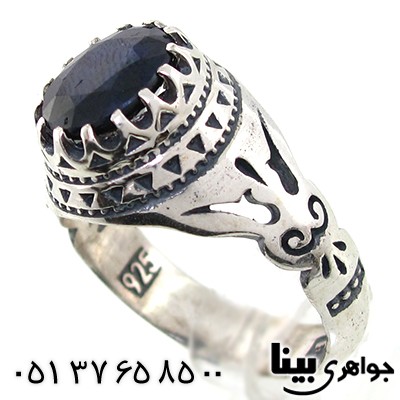 انگشتر یاقوت کبود آفریقایی مردانه با رکابی زیبا