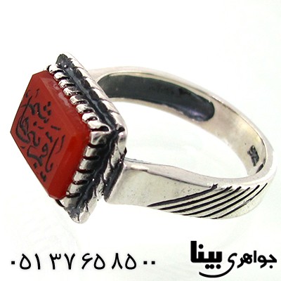 انگشتر عقیق مردانه با حکاکی یا قمر بنی هاشم