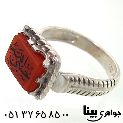 انگشتر عقیق مردانه با حکاکی حسبی الله