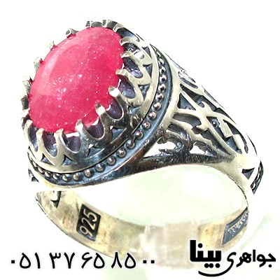 انگشتر یاقوت سرخ مردانه با رکاب یا علی