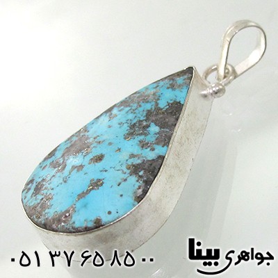گردنبند فیروزه نیشابوری طرح اشک