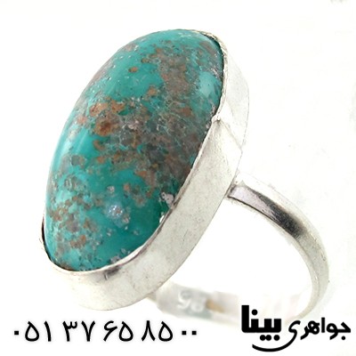 انگشتر فیروزه نیشابوری بیضی کشیده _کد:7612