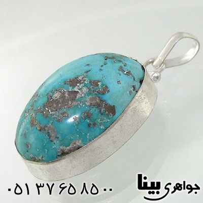 گردنبند فیروزه نیشابوری خوشرنگ