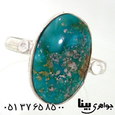 انگشتر فیروزه نیشابوری بیضی کشیده زیبا _کد:7620