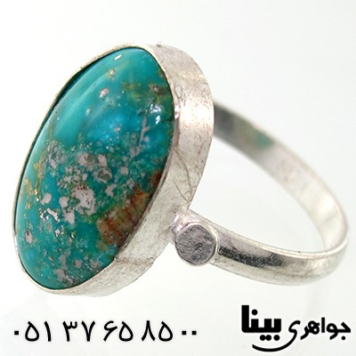 انگشتر فیروزه نیشابوری بیضی کشیده زیبا _کد:7620