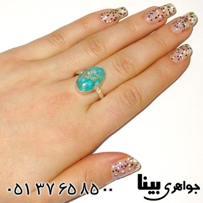 انگشتر فیروزه نیشابوری بیضی کشیده زیبا _کد:7620