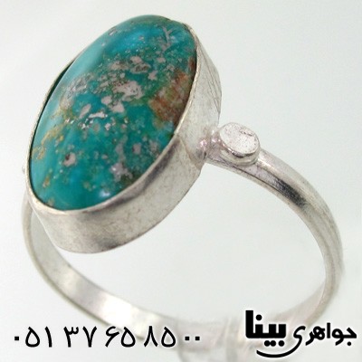 انگشتر فیروزه نیشابوری بیضی کشیده زیبا