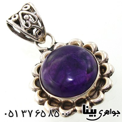 گردنبند آمتیست زنانه شمسه
