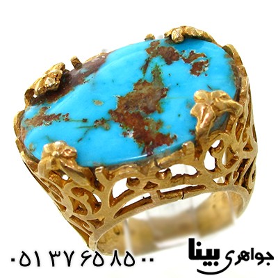 انگشتر فیروزه نیشابوری زنانه زیر خاکی درشت _کد:7624