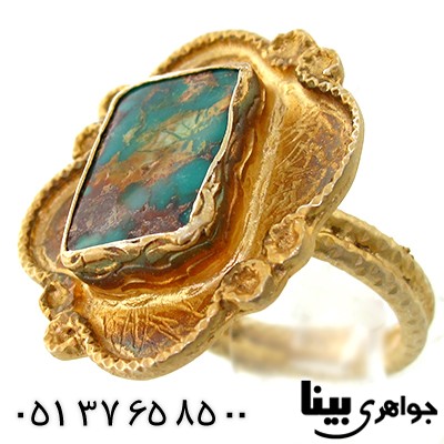 انگشتر فیروزه نیشابوری زنانه درشت زیر خاکی