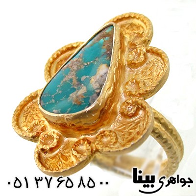 انگشتر فیروزه نیشابوری زنانه درشت زیر خاکی اشکی