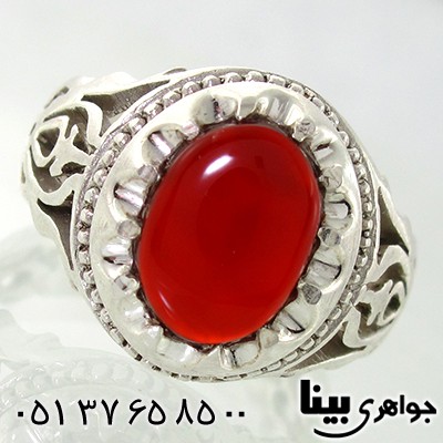 انگشتر عقیق یمنی مردانه خوشرنگ _کد:7643