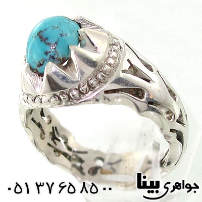 انگشتر فیروزه نیشابوری مردانه