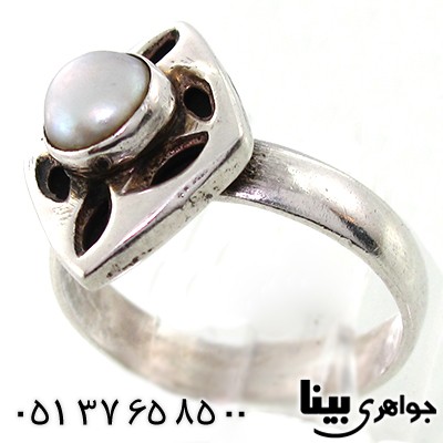 انگشتر مروارید زنانه قدیمی و درجه یک مدل پانیذ