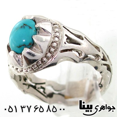 انگشتر فیروزه نیشابوری مردانه